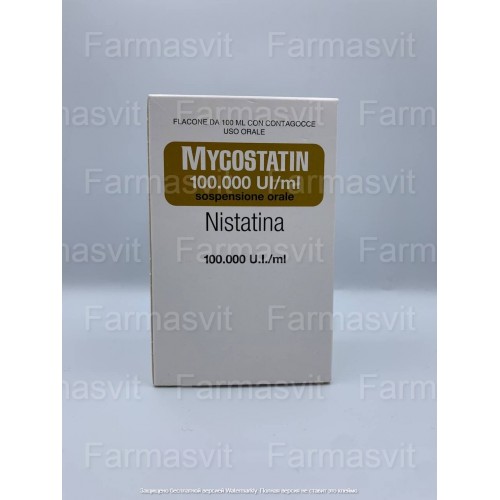 Микостатин / Mycostatin / Нистатин  в е и , цена .