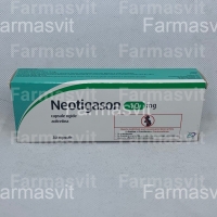 Неотигазон / Neotigason / Ацитретин