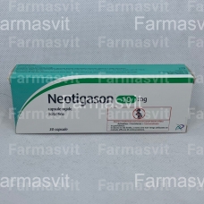Неотигазон / Neotigason / Ацитретин