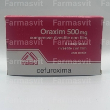 Ораксим / Oraxim / Цефуроксим