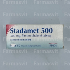 Стадамет / Stadamet / Метформин
